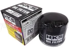Hks TYPE-1 Magnetic Oil Filter D:68 H:65 M20XP1.5 For The Listed Cars. Fixed Price $33.88.