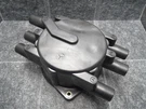 Distributor Cap For 1985-88 Nissan Maxima 1987-89 Pathfinder V6 Made Japan. Fixed Price $44.99.
