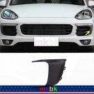 Left Front Bumper Air Guide Trim Frame 95850594500 For Porsche Cayenne 92A 15-17. Fixed Price $29.99.
