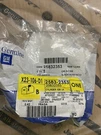 Genuine Gm Ignition Lock Cylinder 25832353. Fixed Price $162.00.
