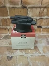 JH-94 Standard Distributor Cap. Fixed Price $19.82.