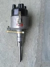 Used Nice Mallory Vintage Distributor YL-541 Hp Dual Point. Fixed Price $249.00.