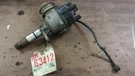 87 88 Colt Distributor 1.5L Fed Mt 9216. Fixed Price $57.58.