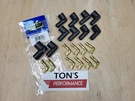 Taylor Cable 46057 Distributor Boot & Terminal Kit 90 Black Female Socket Cap. Fixed Price $20.99.
