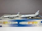 Orbis International Douglas DC-8 & DC-10 1:400 Dragon Wings N220RB N220AU. Fixed Price $114.99.
