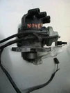 89 Probe Distributor W/o Turbo Built From 04/88. Fixed Price $36.00.
