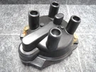 Distributor Cap For 1991-95 Mitsubishi Mirage 1.5/1.6 Made In Japan Ships Fast!. Fixed Price $29.99.