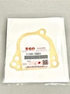Genuine Distributor Case Seal For Suzuki Carry. Fixed Price $20.00.