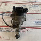 85 Nissan 300ZX Turbo Distributor 22100 01P00. Fixed Price $149.95.