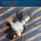 New! Electronic Ignition Distributor Assy Toyota Forklift 5R Engine 4 Cyl. Fixed Price $119.99.
