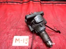 Mg, Triumph Austin Healey Lucas Distributor Core, Dm 40480, Original, !!. Fixed Price $25.26.
