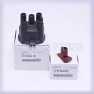 New Oem Genuine Subaru KS3 KS4 KV3 KV4 Sambar Truck Distributor Cap And Rotor. Fixed Price $60.92.