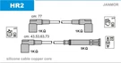 Janmor HR2 Ignition Cable Kit For Bmw. Fixed Price $43.43.
