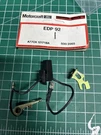 Ignition Contact Breaker Fits Austin Allegro 1.0 80 To 83 99H Points Set Quality. Fixed Price $9.32.