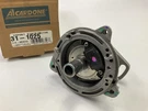 Reman. Cardone 31-1025 Ignition Distributor For 1986-1987 Nissan Stanza 2.0L. Fixed Price $53.95.