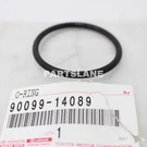 Toyota Camry Lexus ES300 Oem Genuine Distributor Ring 90099-14089. Fixed Price $6.86.