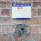 Napa FA137SB Distributor Fits Ford Tempo Ranger Mercury Cougar Capri 4 Cyl. Fixed Price $23.18.