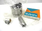 07916-28490 Genuine Kubota Piston Ring Kit Standard 15281-21110 15361-21050. Fixed Price $129.95.