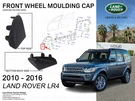 2010-2016 Land Rover Genuine Front Wheelarch Moulding Cap Lh LR4-LR010634. Fixed Price $18.88.