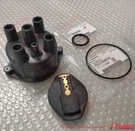 Subaru Sambar KS3 KV3 Genuine Distributor Cap Rotor Head O-ring 4PCES Set Oem. Fixed Price $93.47.