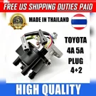Ignition Distributor Fit Toyota Corolla AE100 Soluna ST190 4A-FE 5A-FE (4+2 Skt). Fixed Price $166.37.