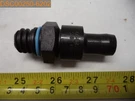 Standard V485 Ignition-pcv Valve 025623568799, 123044, 05047063AA Smp 0033. Fixed Price $11.08.