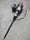1979 80 Saab 900 Distributor Turbo 26622 With Shaft Oem. Fixed Price $99.98.