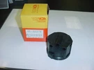 C625 Distributor Cap (174-2014) 66 69 Datsun 411, 520 & 521 N.o.s.. Fixed Price $15.00.