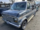 Distributor 8-302 Fits 85-92 Ford F150 Pickup 1437906. Fixed Price $50.00.