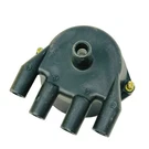 Facet 30102PE1731 Distributor Cap Fits Honda 86-87 Civic. Fixed Price $20.77.