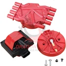 Performance Vortec Distributor Cap Rotor Coil 1996-2002 Chevy Gmc Olds V8. Fixed Price $49.95.