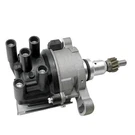 For Toyota Corolla 1990-1991 Skp SKDITY46 Ignition Distributor. Fixed Price $91.67.