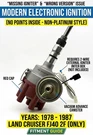 2-WIRE Electronic Distributor Fits Toyota Land Cruiser FJ40 FJ45 FJ60 2F 4.2L. Fixed Price $80.74.
