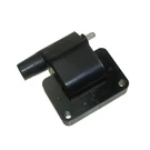 Ignition Coil Fits 1979-1988 Nissan 910/BLUEBIRD U11 Z18S 22433-42210. Fixed Price $33.97.