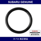 Genuine Subaru O-ring Distributor Part No. 22176KA051 (22176-KA051). Fixed Price $23.95.
