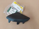 Land Rover Discovery Front Left Wheel Arch Moulding Cap LR010634 05-09 Genuine. Fixed Price $26.85.