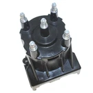 Distributor Cap Walker Products 925-1010. Fixed Price $14.95.