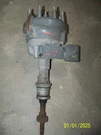 Motorcraft 8 Cyl. Distributer E4ZE-12131-AA, E5TE-12A332-AA, W/mod E5TE-12127-AA. Fixed Price $39.95.
