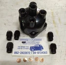 Vintage Classic English Cars Distributor Cap For Lucas 409563 418888 DKY4A D2A4. Fixed Price $48.00.