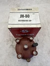 Nos Standard JH80 Distributor Cap (80-86 Toyota Corolla) Free Shipping!!. Fixed Price $13.99.