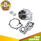 Engine Water Oil Pump Fits 70-84 Nissan Maxima 2.4L 2.6L Cu. 146 L24E L28ET. Fixed Price $60.74.
