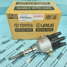 For Toyota Land Cruiser FJ40 FJ45 FJ55 FJ60 2F Ignition Distributor Points. Fixed Price $158.00.