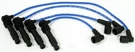 Ngk Krx 011 Ignition Spark Plug Wires Set 56006 Suzuki Forenza Reno Daewoo. Fixed Price $63.95.