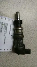Explorer 1996 Distributor 138885. Fixed Price $45.00.