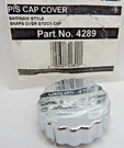 Spectre 4289 Power Steering Abs Chrome Cap Cover 2" Diam Fits Early Gm Ford. Fixed Price $8.98.