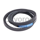 Svyoroo Fan Belt 11720-K7201 Nissan Engine A15 H20 Forklift FG20N6 FG20N8. Fixed Price $15.99.