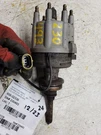 Distributor 8-318 Fits 94-97 Dakota 1103735. Fixed Price $54.00.