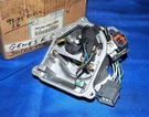 Nos Oem! 1992-1995 Honda Crx Del Sol Civic Si Vx Ex 1.6L Ignition Distributor. Fixed Price $299.95.