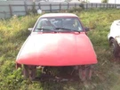 Distributor Id 1103833 Fits 87-91 Sunbird 53416. Fixed Price $130.00.