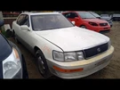 Passenger Right Distributor Fits 90-97 Lexus LS400 26290. Fixed Price $59.06.